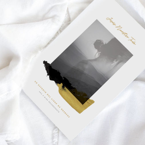 JesusNuestroTodoHebreos